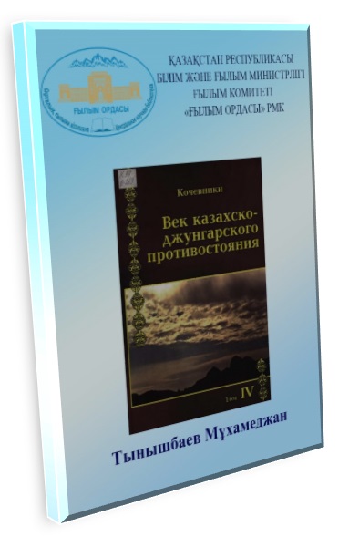 Үйдегі аурухана порносы